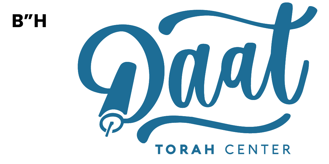 Daat Center